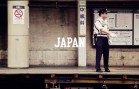 Japan – EDWIN
