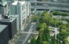 Tilt-Shift Kobe City